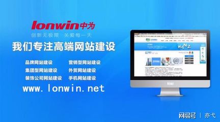 深圳企業(yè)網(wǎng)站建設(shè)全流程詳解 從策劃到上線的完整指南