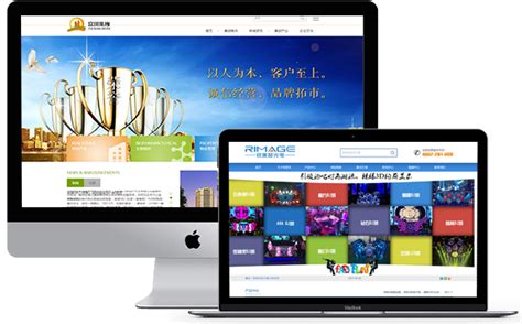 深圳企業(yè)網(wǎng)站建設(shè) 數(shù)字化浪潮中的戰(zhàn)略門戶，與深圳企業(yè)50強(qiáng)排名的啟示